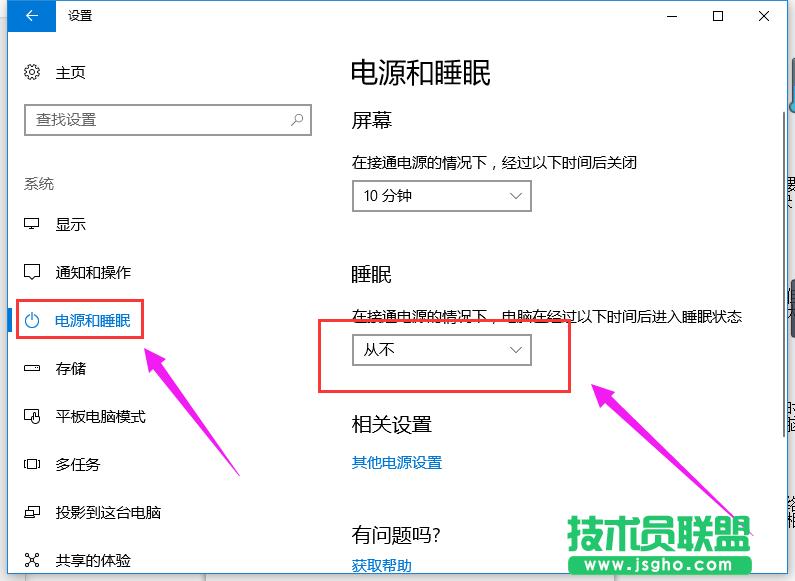 �}���҈@XPϵ�y(t��ng)׌��X�����ߵķ���(2)