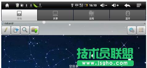 ����ľ�L(f��ng)XPϵ�y(t��ng)es�ļ��g�[����ʹ��(1)