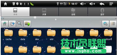 ����ľ�L(f��ng)XPϵ�y(t��ng)es�ļ��g�[����ʹ��(2)