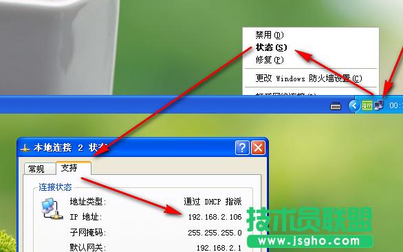 ���}���҈@XPϵ�y�h�������B�ӷ���(4)