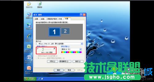 ��ȼ��g(sh��)XPϵ�y(t��ng)̓�M�C(j��)�o(w��)��ȫ��(3)