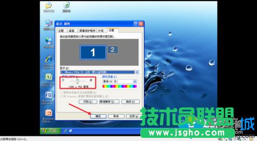 ��ȼ��g(sh��)XPϵ�y(t��ng)̓�M�C(j��)�o(w��)��ȫ��(4)