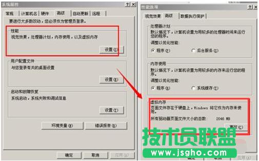 ��ȼ��gXPϵ�yC�P���g��������(5)