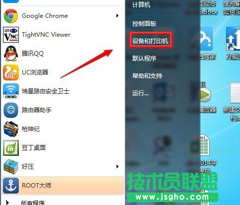 ϵ�y֮��XPϵ�y��ӡ���˜ʼ���