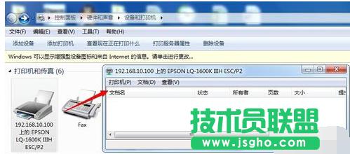 ϵ�y֮��XPϵ�y��ӡ���˜ʼ���(3)