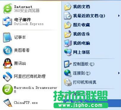 ����ľ�LXPϵ�y�O��̩�����^Ƭ�^Ƭβ