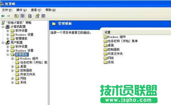 ϵ�y(t��ng)֮��WINXPϵ�y(t��ng)��λ֏������P�C(3)