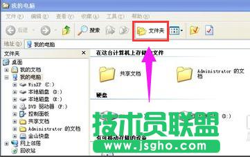 ��ȼ��gXPϵ�y��X�YԴ���������_���_����(2)