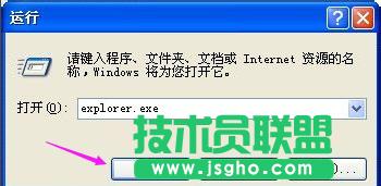 ��ȼ��gXPϵ�y��X�YԴ���������_���_����(3)