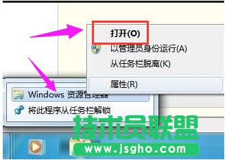 ��ȼ��gXPϵ�y��X�YԴ���������_���_����(4)