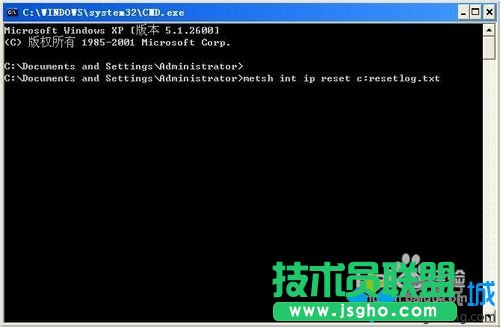 ϵ�y֮��XPϵ�y������TCP/IP�f�h(4)