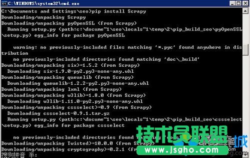 ����ľ�LXPϵ�y��ΰ��bScrapyܛ��(3)