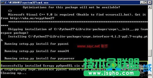 ����ľ�LXPϵ�y��ΰ��bScrapyܛ��(4)