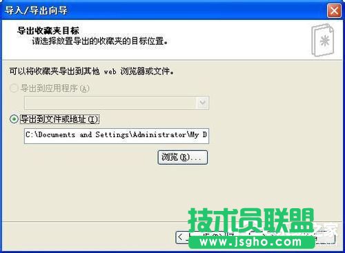 ��֧��WinXPϵ�y�ղ؊A��ݵļ���(3)