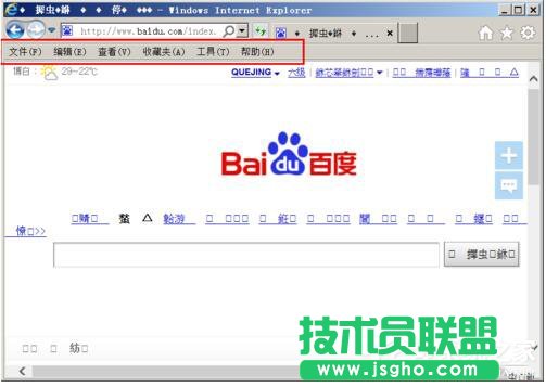 ��������WinXPϵ�y���_�W퓳��F�y�a����r�᣿(1)