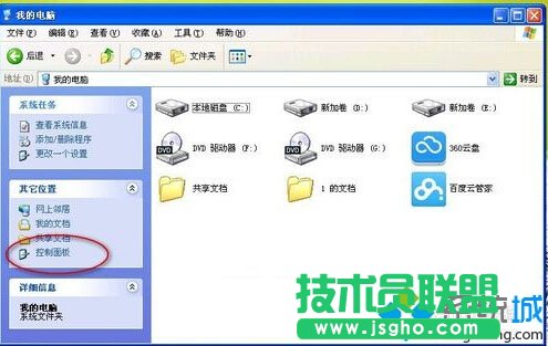 ϵ�y֮��WINXPϵ�y�[�ؠ�B�ھW�j�DƬ(1)