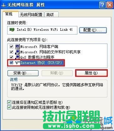 ϵ�y֮��WINXPϵ�y�[�ؠ�B�ھW�j�DƬ(2)