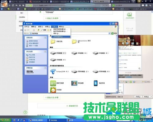 ����ľ�LXPϵ�y���ٲ����Α��nλ��(1)