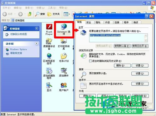 �����QWinXP�W���ʾSysfader iexplore.exe���ó����e�`(10)