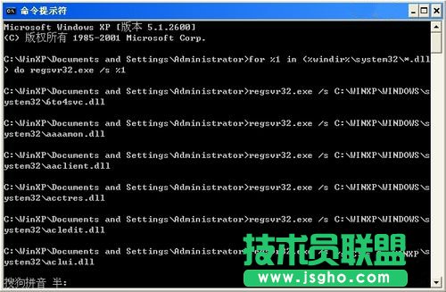 �����QWinXP�W���ʾSysfader iexplore.exe���ó����e�`(13)