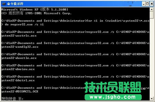 �����QWinXP�W���ʾSysfader iexplore.exe���ó����e�`(14)