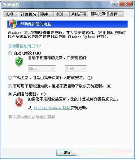 ����win xpϵ�y���·��� 