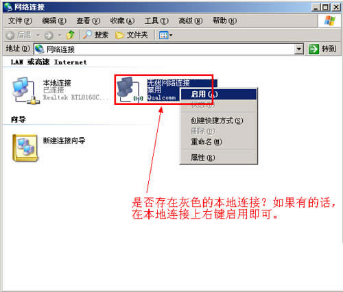 ��������!xp�����B����ô�Ͳ�Ҋ����?