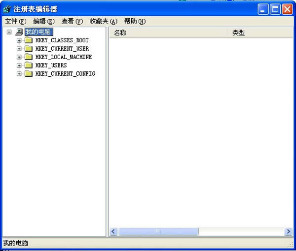 �S�o�ļ���ȫ!��ֹ�޸��ļ����� 