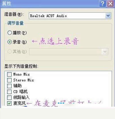 xp���������ʹ���^��?
