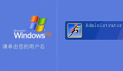 ���ռ���!xp���򆢄����қQ��