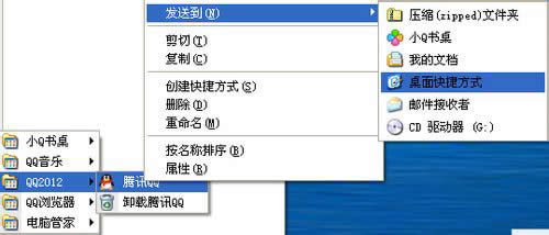 ���ռ���!xp���򆢄����қQ��