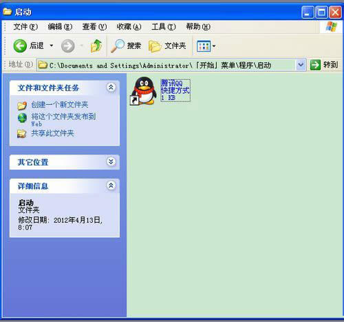 ���ռ���!xp���򆢄����қQ��