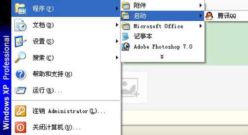 ���ռ���!xp���򆢄����қQ��