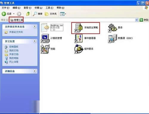 �\��xp����x��guest�h���P�C�ę���