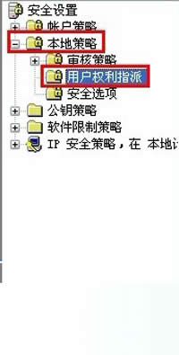 �\��xp����x��guest�h���P�C�ę���