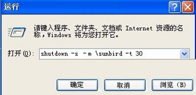 �\��xp����x��guest�h���P�C�ę���