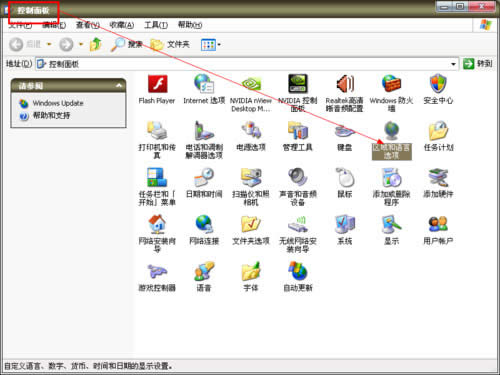 �r�g�G����ô�k?xp��ΰѾ��w�r�g�ن�����