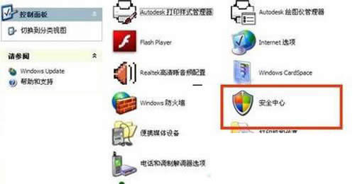 �P�c���P�]xp�ԄӸ��µĎ׷N����