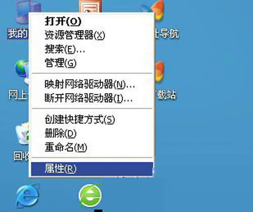 �P�c���P�]xp�ԄӸ��µĎ׷N����