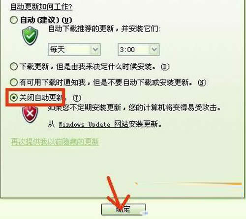 �P�c���P�]xp�ԄӸ��µĎ׷N����