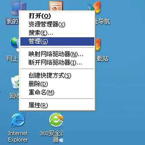 �P�c���P�]xp�ԄӸ��µĎ׷N����