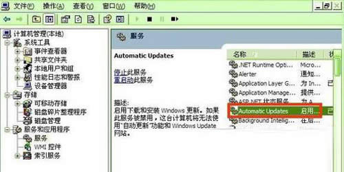 �P�c���P�]xp�ԄӸ��µĎ׷N����