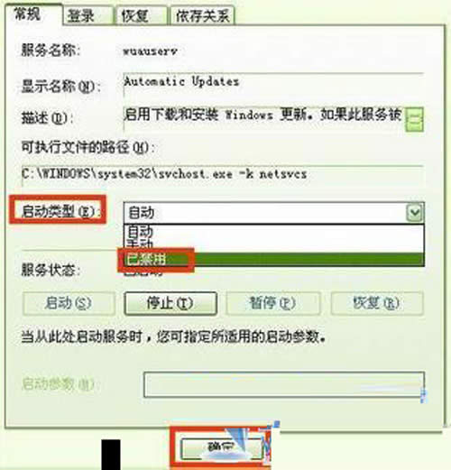 �P�c���P�]xp�ԄӸ��µĎ׷N����