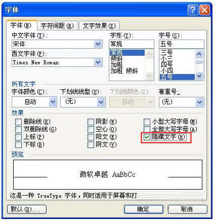 ��ӡ�С��[�����֡����ܵ�ʹ�÷���
