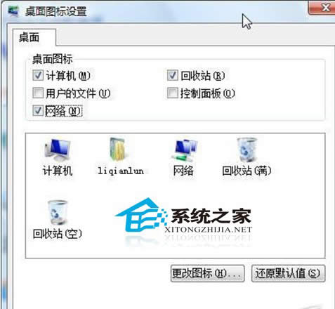 ���D1 Vista����D���O��