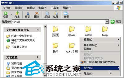 ��һ���ļ��A