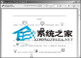 �D2 ��KЧ���D