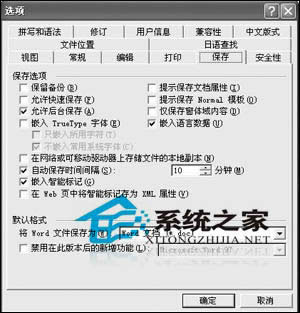 ȡ�����ٱ���