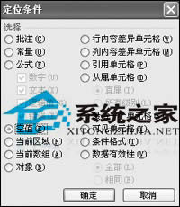 �D2 &ldquo;��λ�l��&rdquo;��Ԓ��