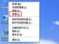 WinXPϵ�y���Ӵ�ӡ�C�����o�������ν�Q��